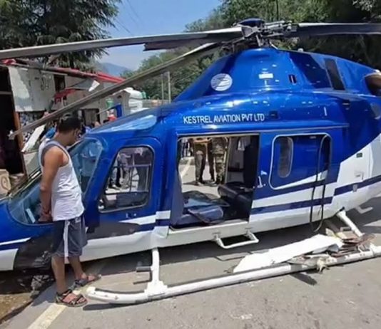 हेलीकॉप्टर