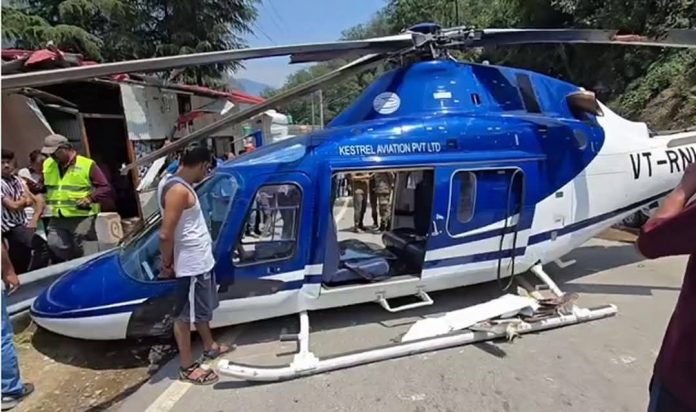 हेलीकॉप्टर