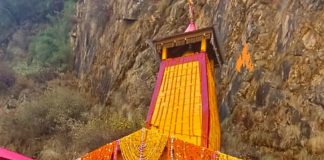 यमुनोत्री धाम के कपाट हुए बंद, यमुना डोली का खरशाली के लिए प्रस्थान