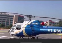 उत्तराखंड में देश की पहली हेली एंबुलेंस सेवा ने 6 महिने में ही बंद हो गई