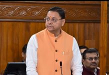 मुख्यमंत्री