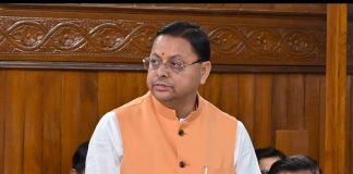 मुख्यमंत्री