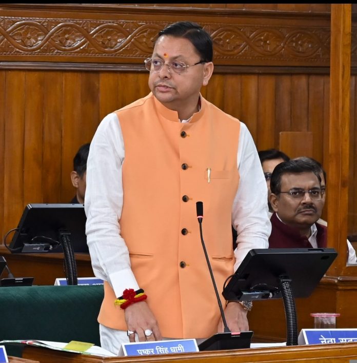 मुख्यमंत्री