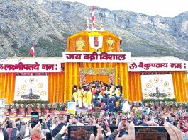 बदरीनाथ