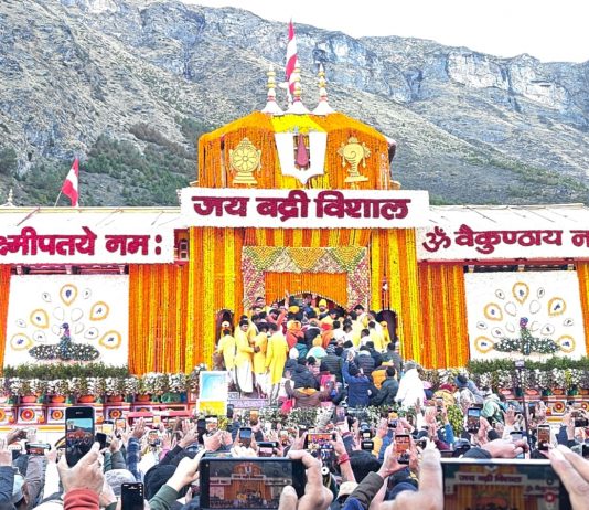 बदरीनाथ