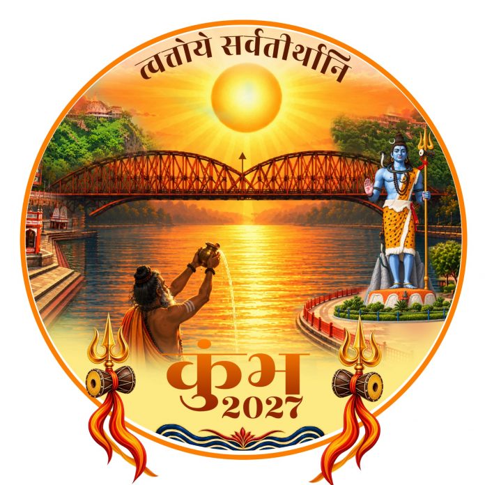 WhatsApp Image 2026-10-12 at 15.08.51